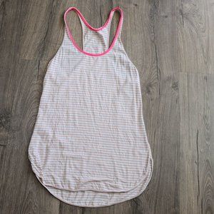 Lululemon What The Sport Singlet Small / 4 Silver Stripe Fox White Alarming